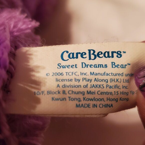 Rare! Care Bear 2006 Sweet Dreams Fluffy Floppy Fuzzy 12" Purple Plush. - Picture 3 of 4